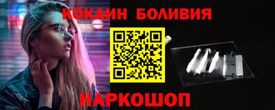 МДМА Краснодар