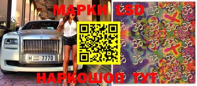МДМА Краснодар