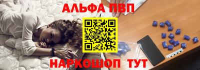бутират Краснознаменск
