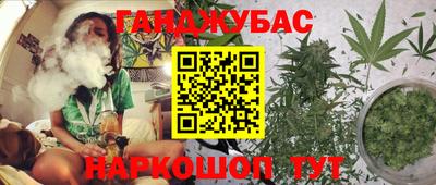 МДМА Краснодар