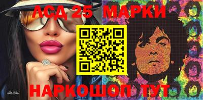 МДМА Краснодар