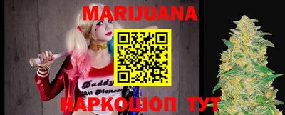 МДМА Краснодар