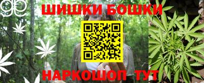 МДМА Краснодар
