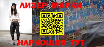 МДМА Краснодар