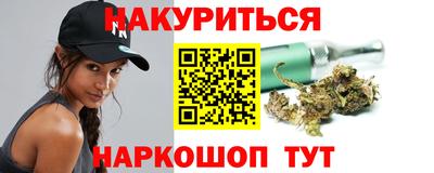 МДМА Краснодар
