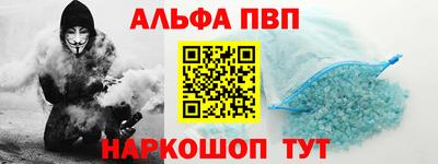 бутират Краснознаменск