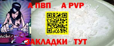 марки nbome Краснокаменск