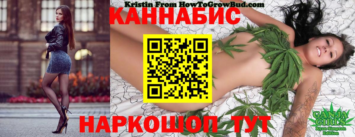 A PVP СК   МЕТ  COCAIN  Мефедрон   Донецк  МАРИХУАНА  NBOMe  Гашиш  Вход с VPN  МДМА 